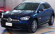 compro auto vendo auto usate brescia  